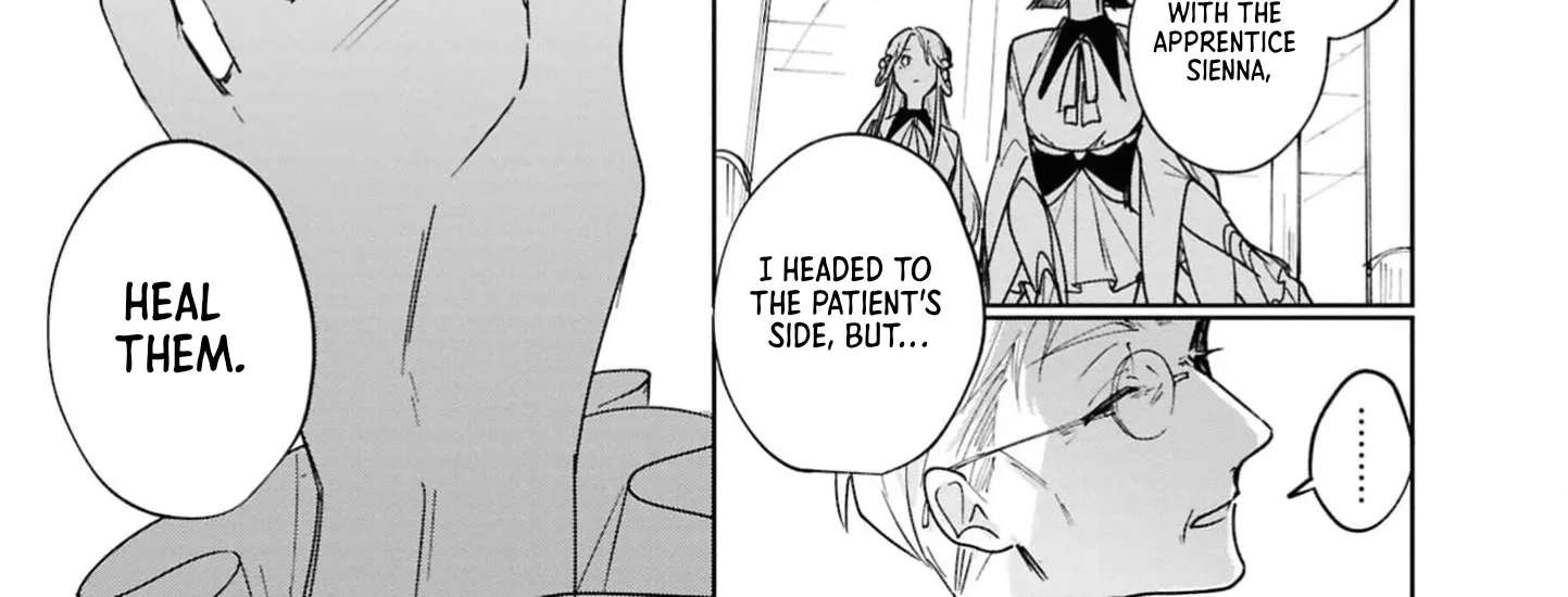 Nie no Seijo to Kyuusai no Chigiri - Furyou Mahoushi to Tsuzuru Nidome no Koi Chapter 1 - page 13