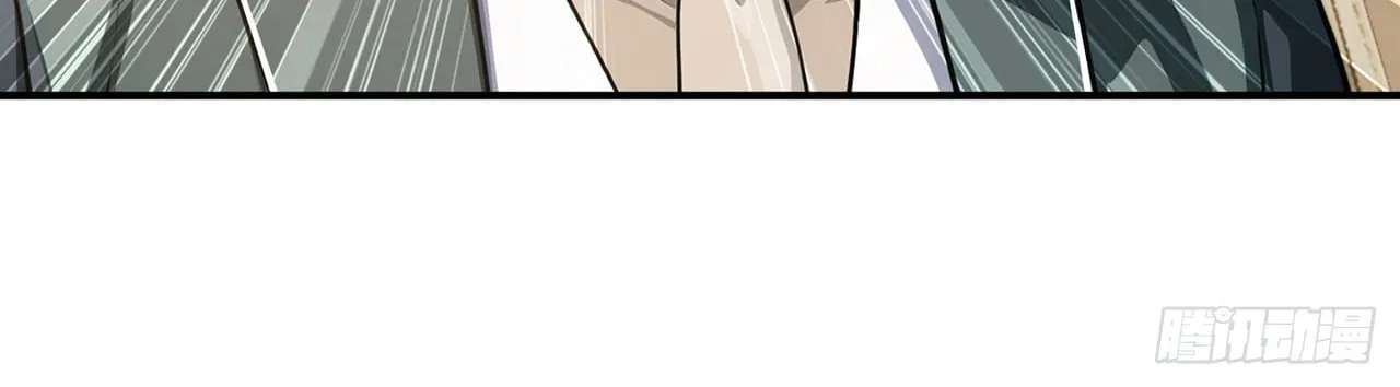Trading Snacks for Gold in the Apocalypse Chapter 74 - page 38