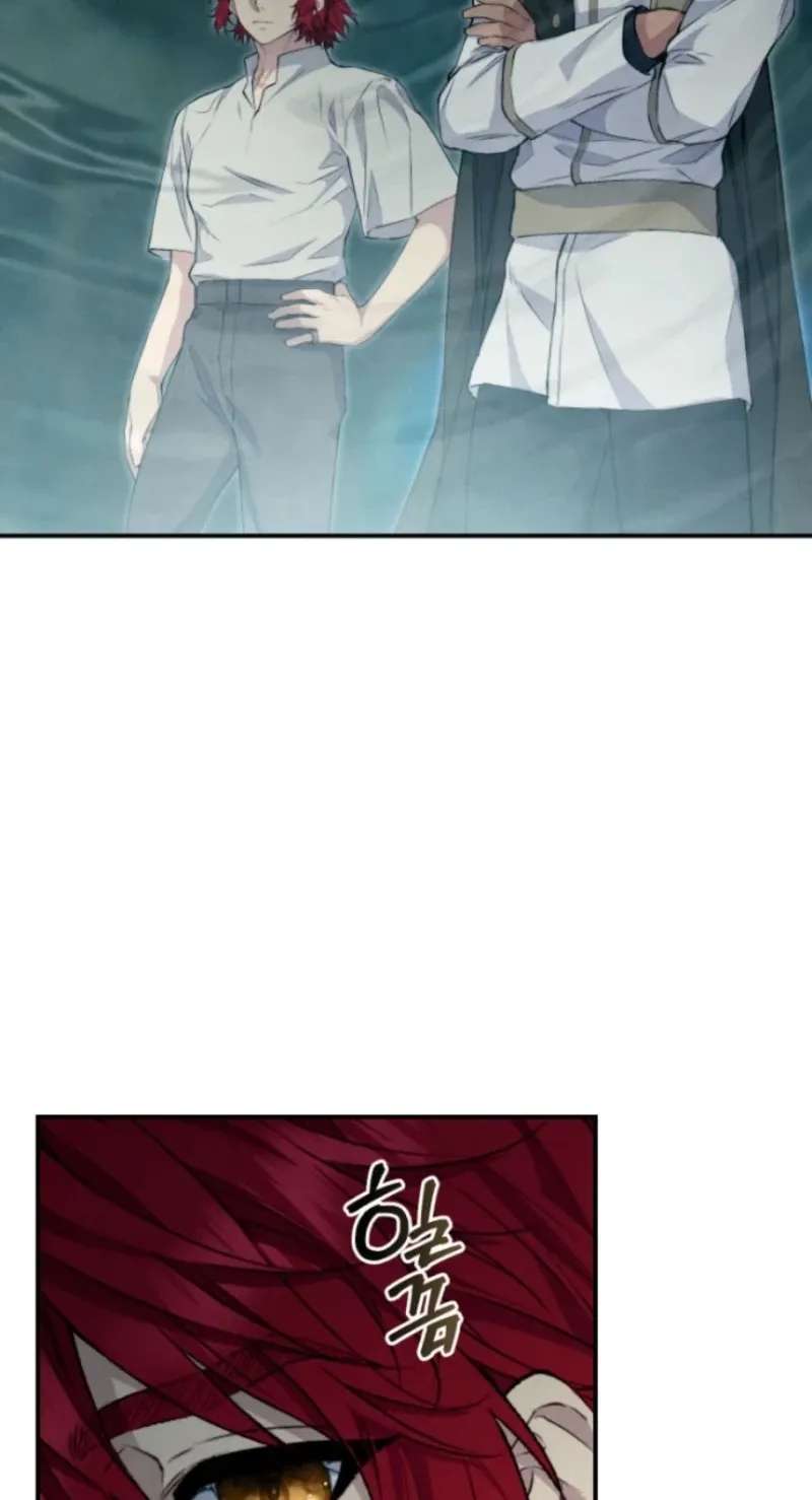 Don’t look for the resurrected Villainess Chapter 44 - page 71
