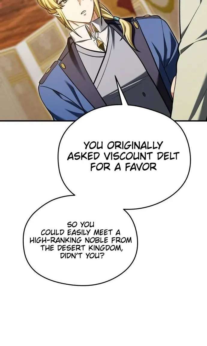 Feasting Lord in Another world Chapter 31 - page 80