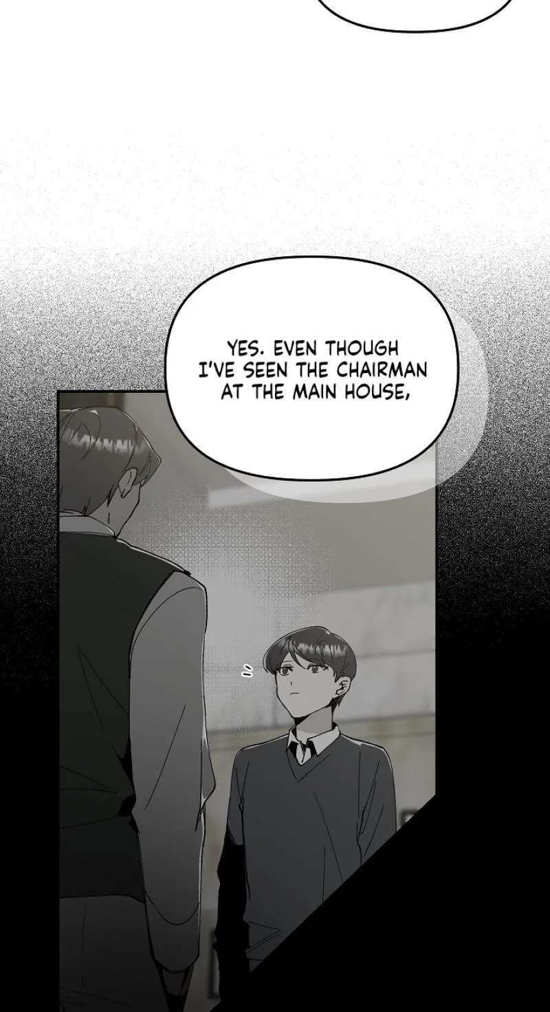 Snake Garden, Beyond the Guest Chapter 21 - page 53