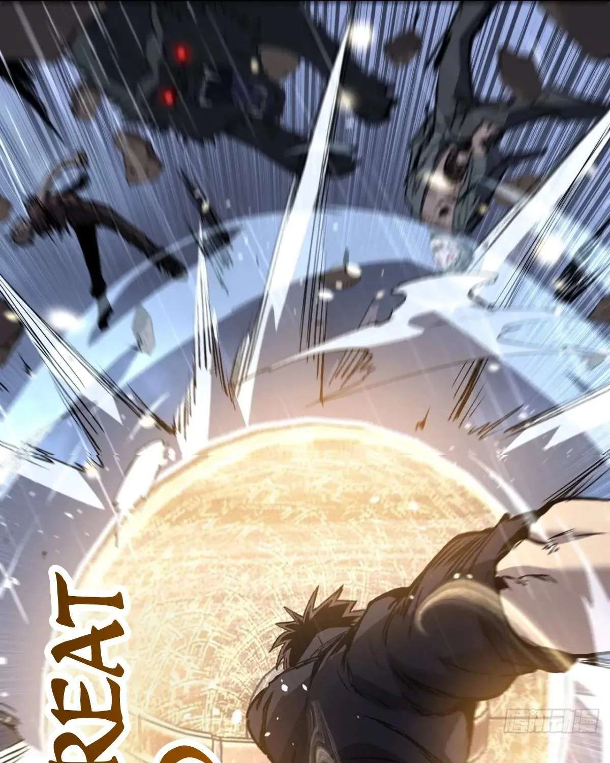 My Healing Skill Can Copy Anything, So I Conquered the Abyss Chapter 3 - page 18
