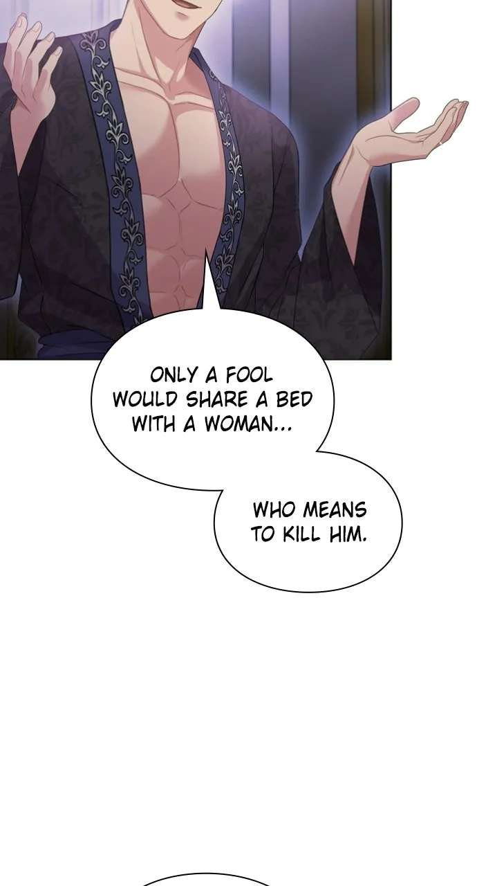 If Obsession Runs Deeperthan Blood Chapter 3 - page 12