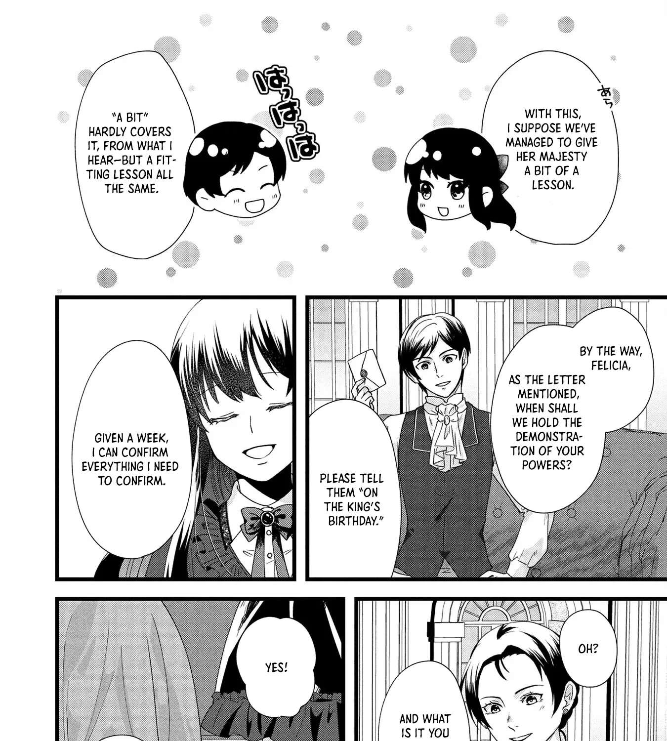 Akuyaku Reijou ni Narimashita ga, Nani ka？ Chapter 4 - page 55