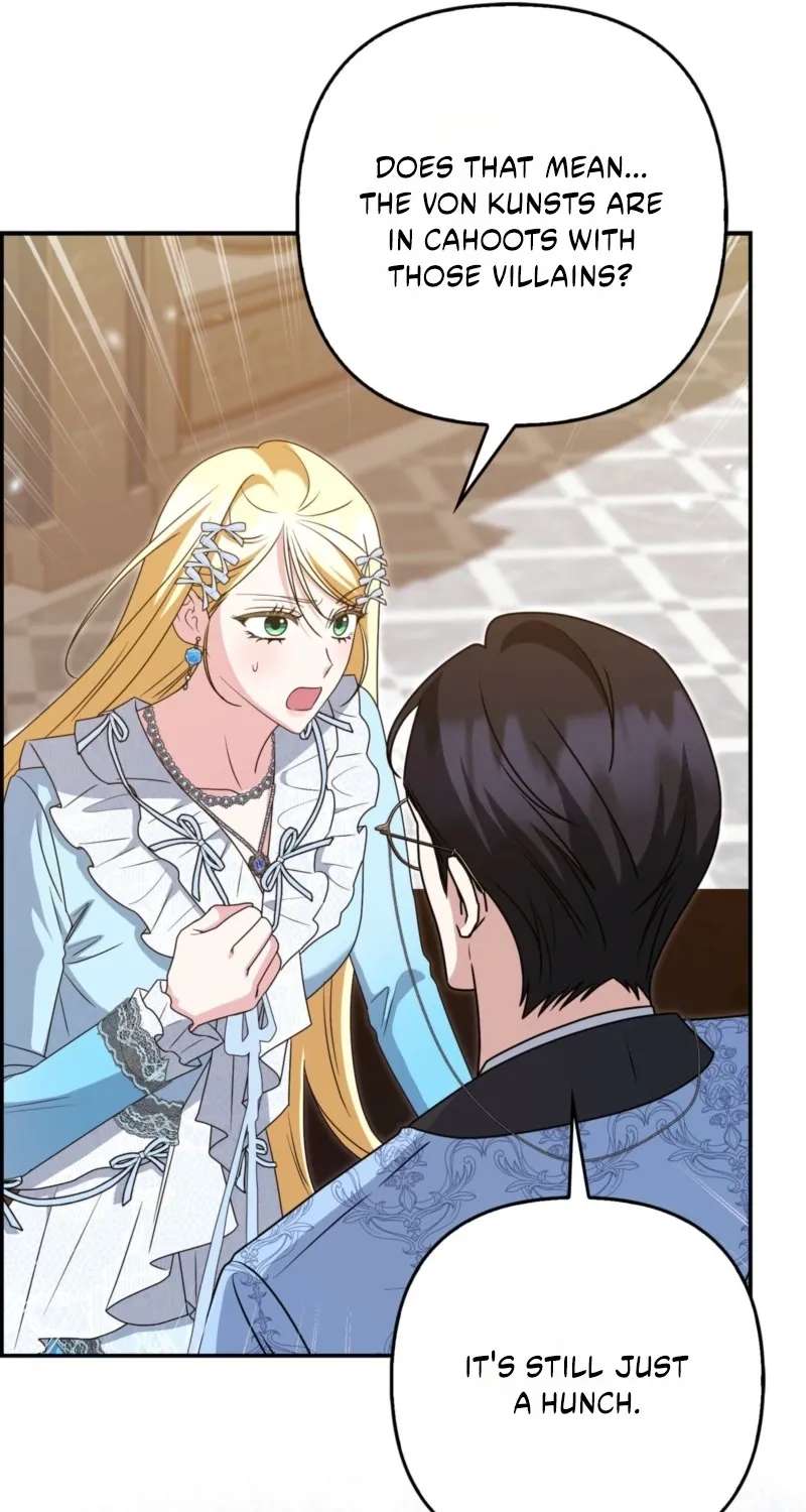 I'm a Phantom Thief But I Faked A Marriage With An Investigator Chapter 44 - page 52