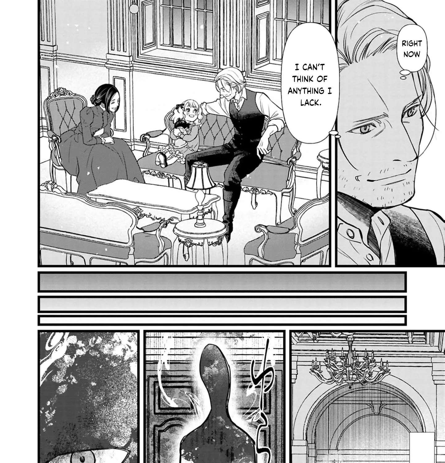 Grim Reaper and Lady Chapter 4 - page 78
