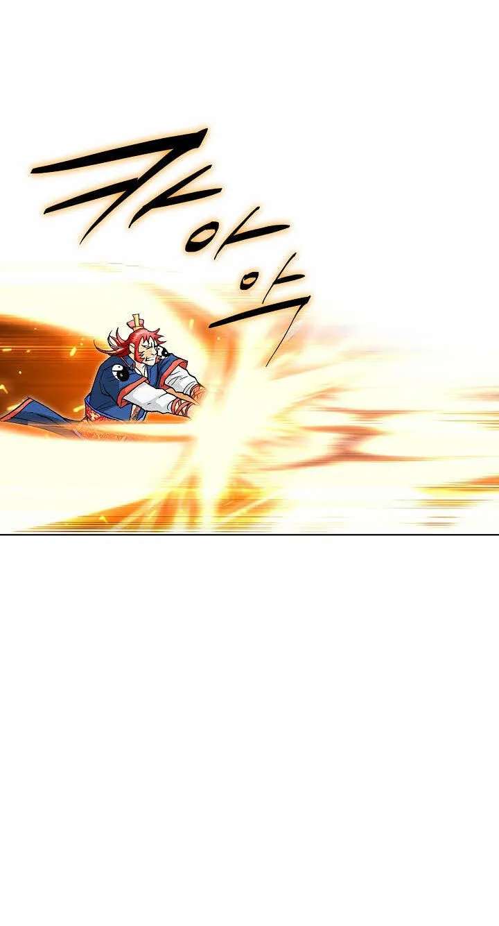 Absolute Ultimate Martial Lord Chapter 56 - page 12