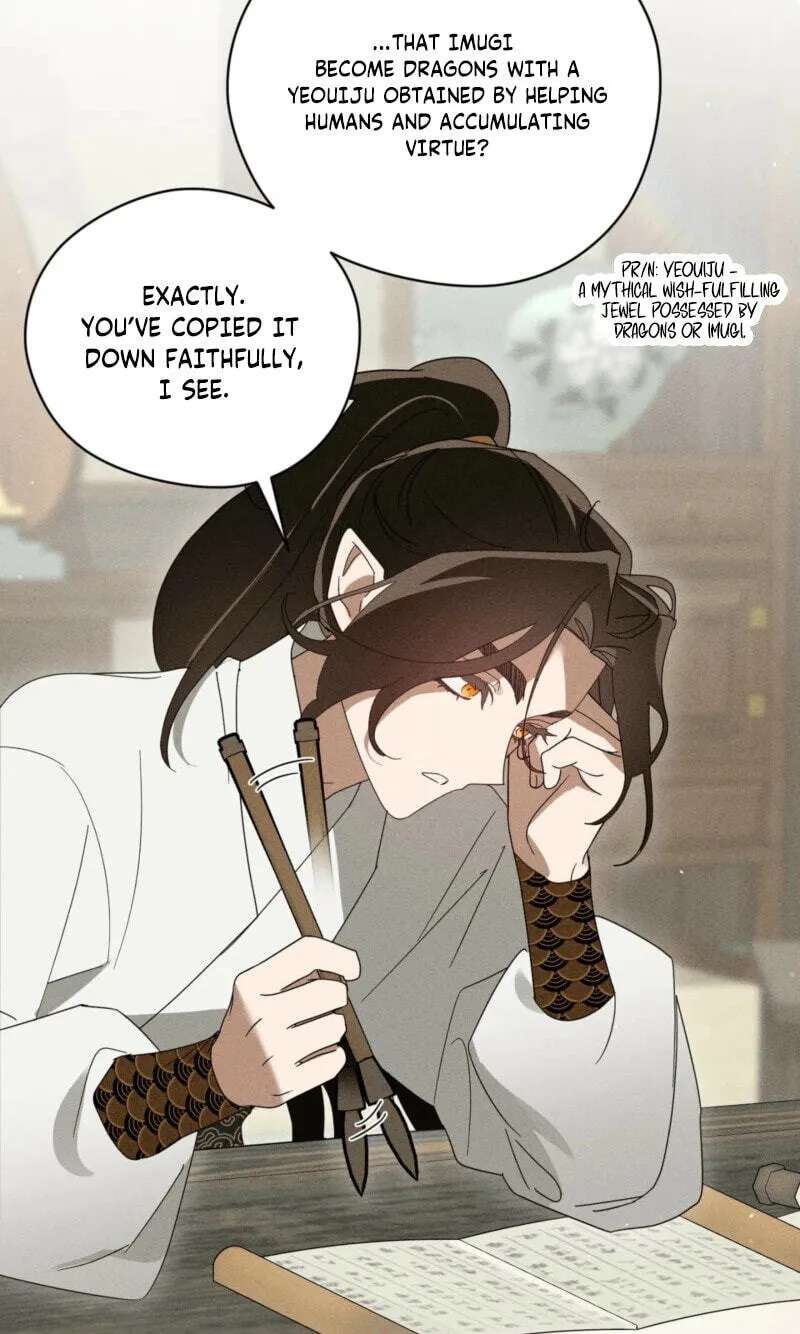 The Earth-Engulfing Rain Chapter 24 - page 79