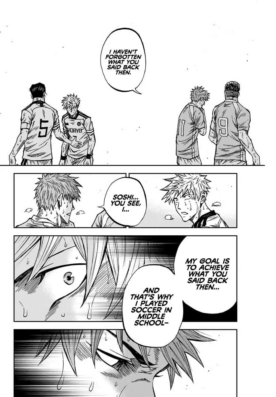 Aoku Somero Chapter 220 - page 7