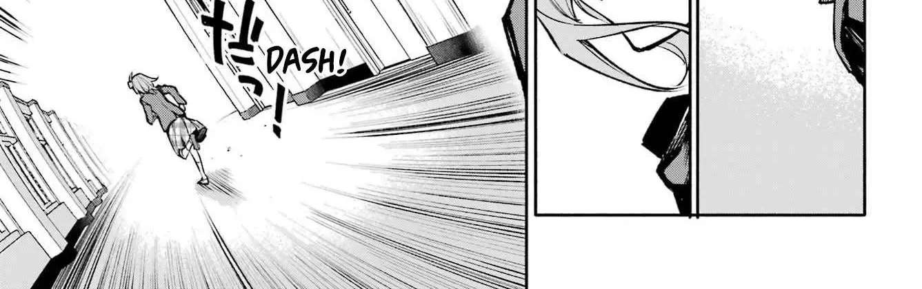 There Are 8 Yaeno Harukas!! Chapter 1 - page 87