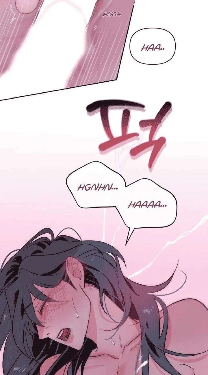 Late Autumn Into Winter: Twilight Chapter 6 - page 18