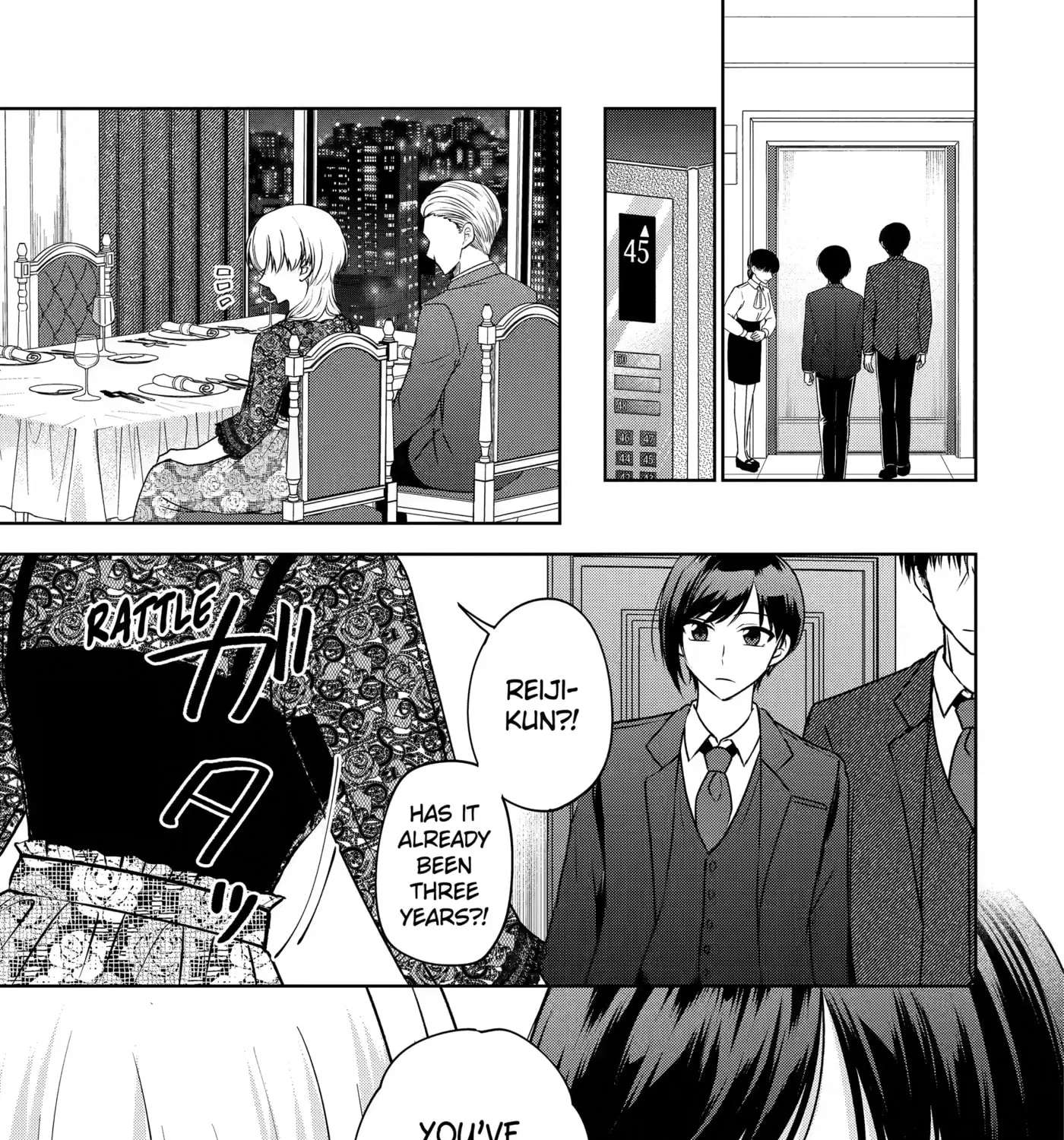 Don't Pry Into People's Genders in Online Games! Chapter 4 - page 53
