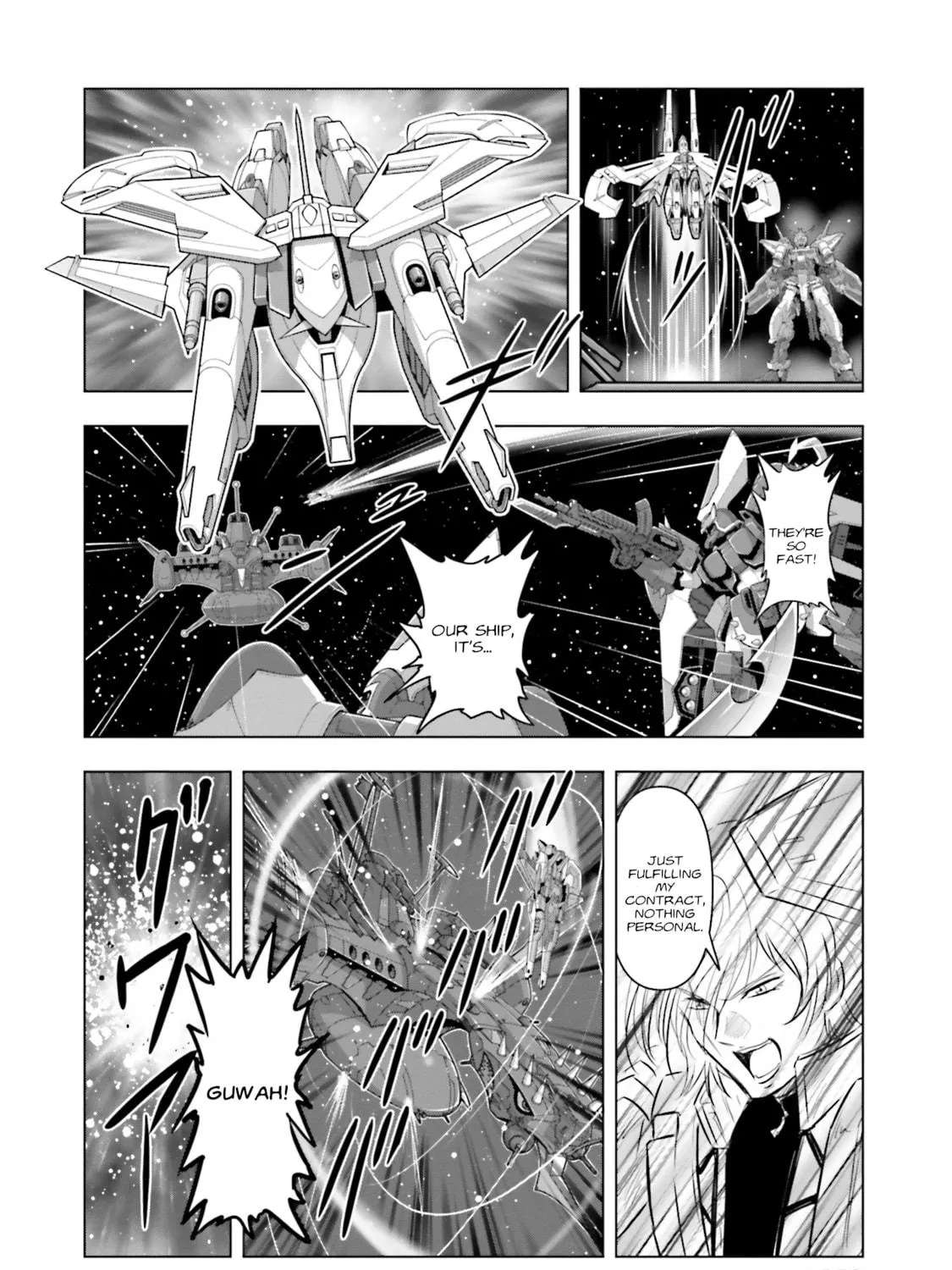 Mobile Suit Gundam Seed Freedom Astray Chapter 6 - page 3