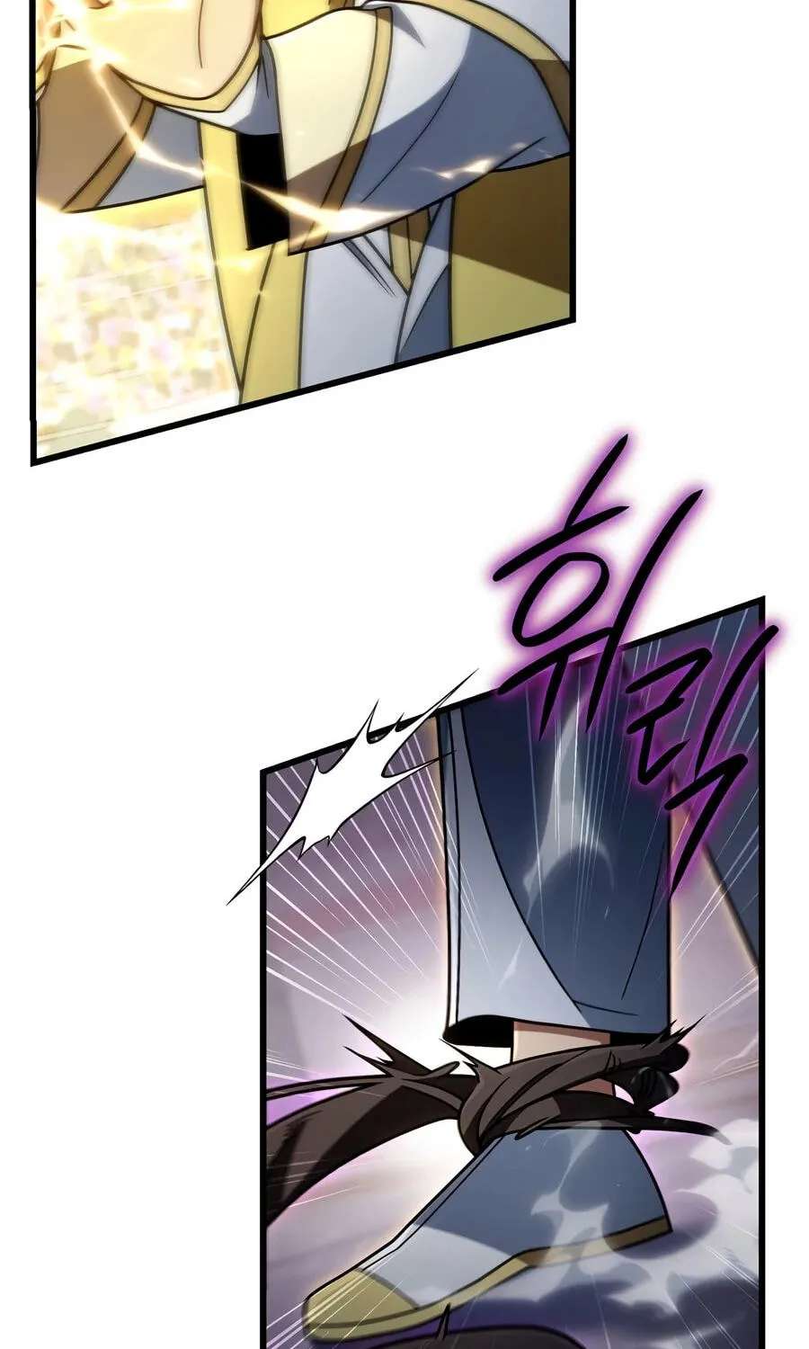 Holy Hella's Ultimate End Chapter 94 - page 128