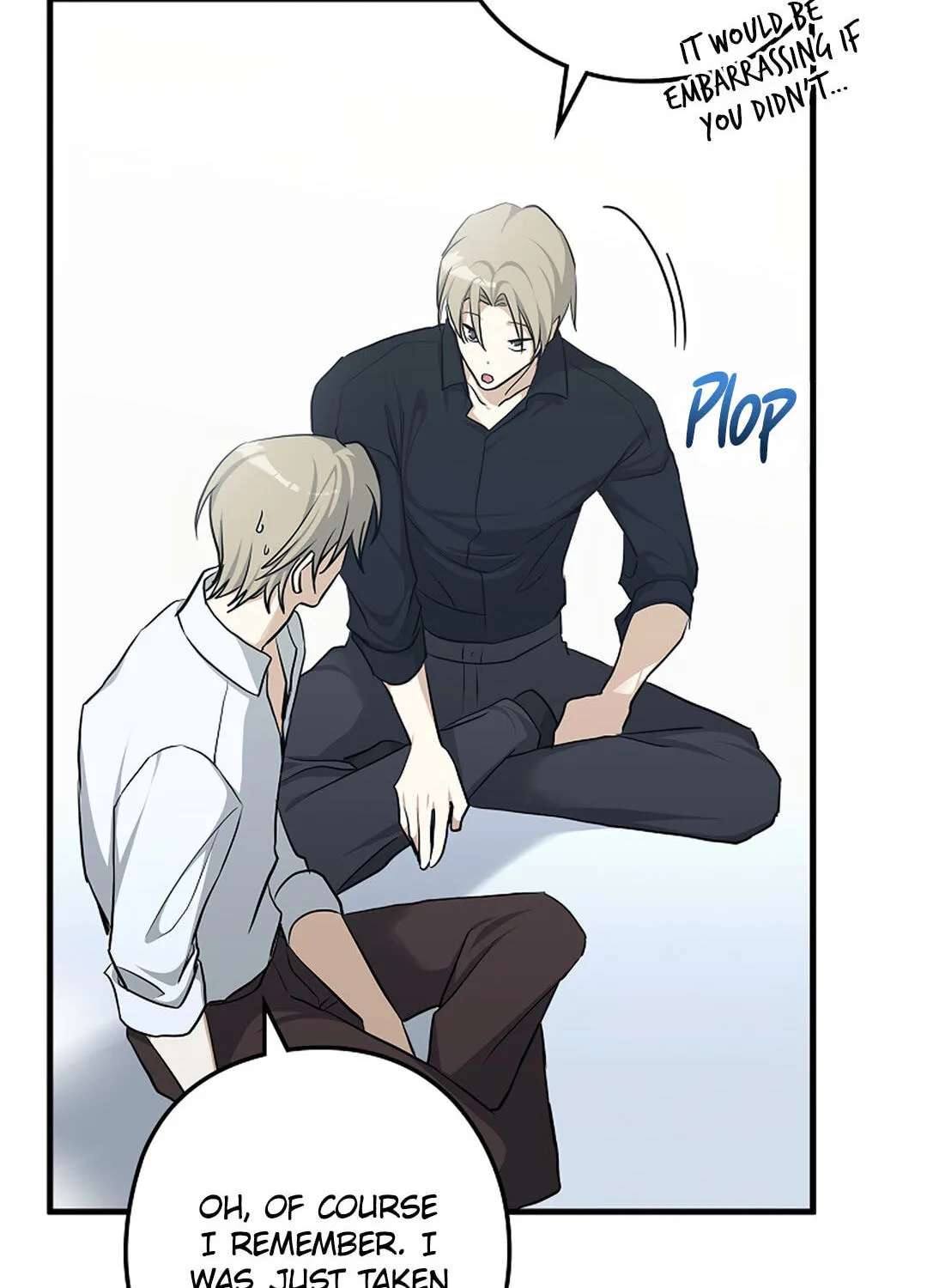 I Was Possessed in an Extremely Private Area Chapter 33 - page 8