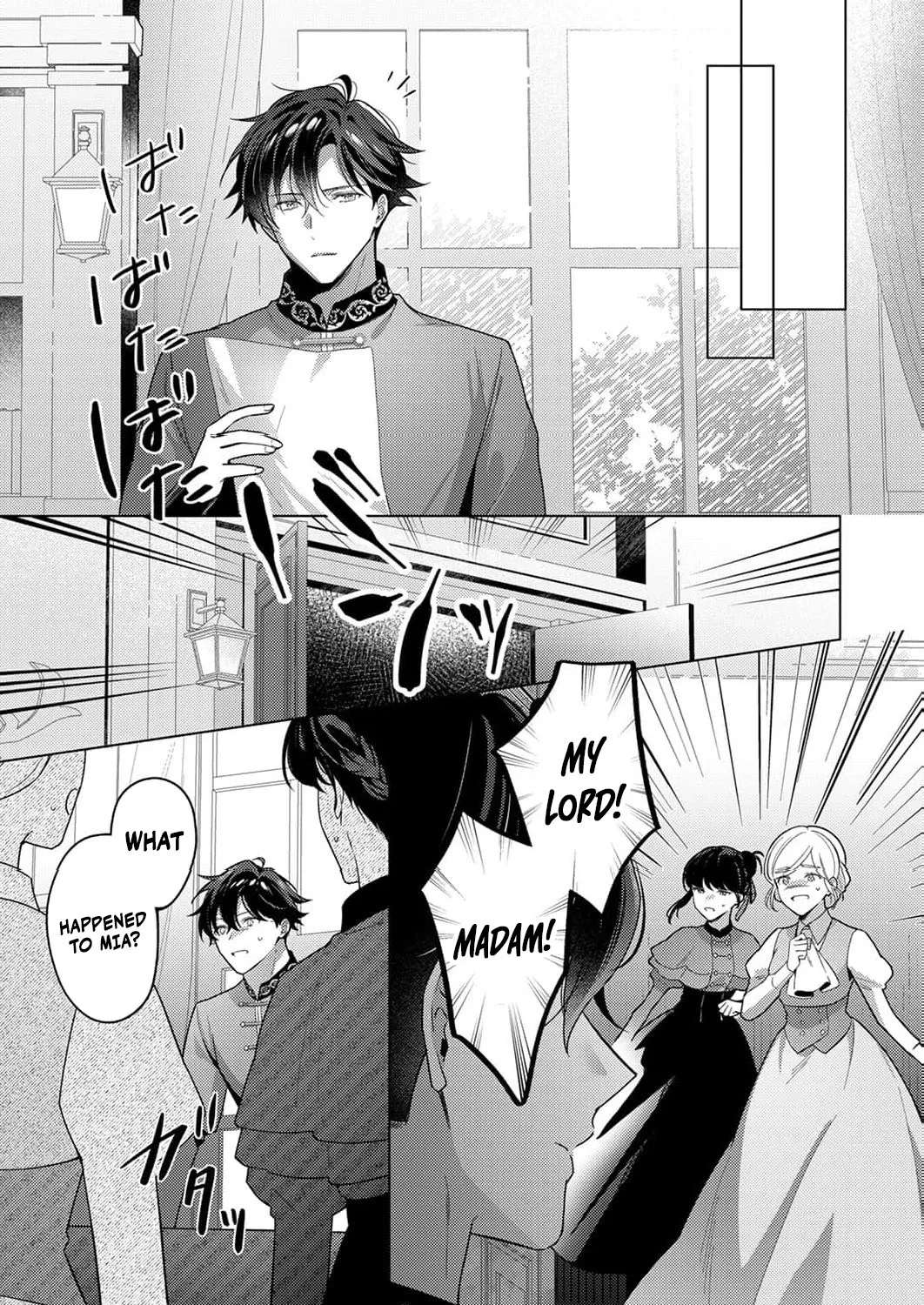 Even If I'm a Saintess Who Isn't Loved Chapter 6 - page 33