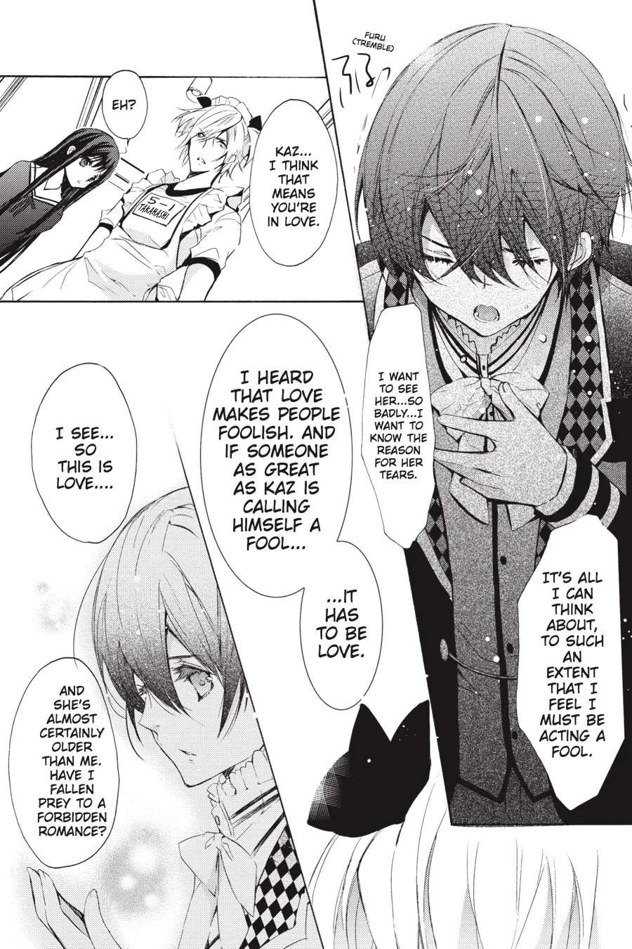 Hatsukoi Monster Chapter 9 - page 24
