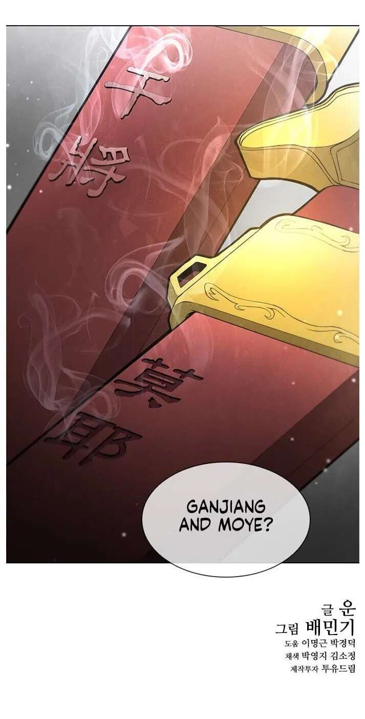 The Long Way of the Warrior Chapter 180 - page 58