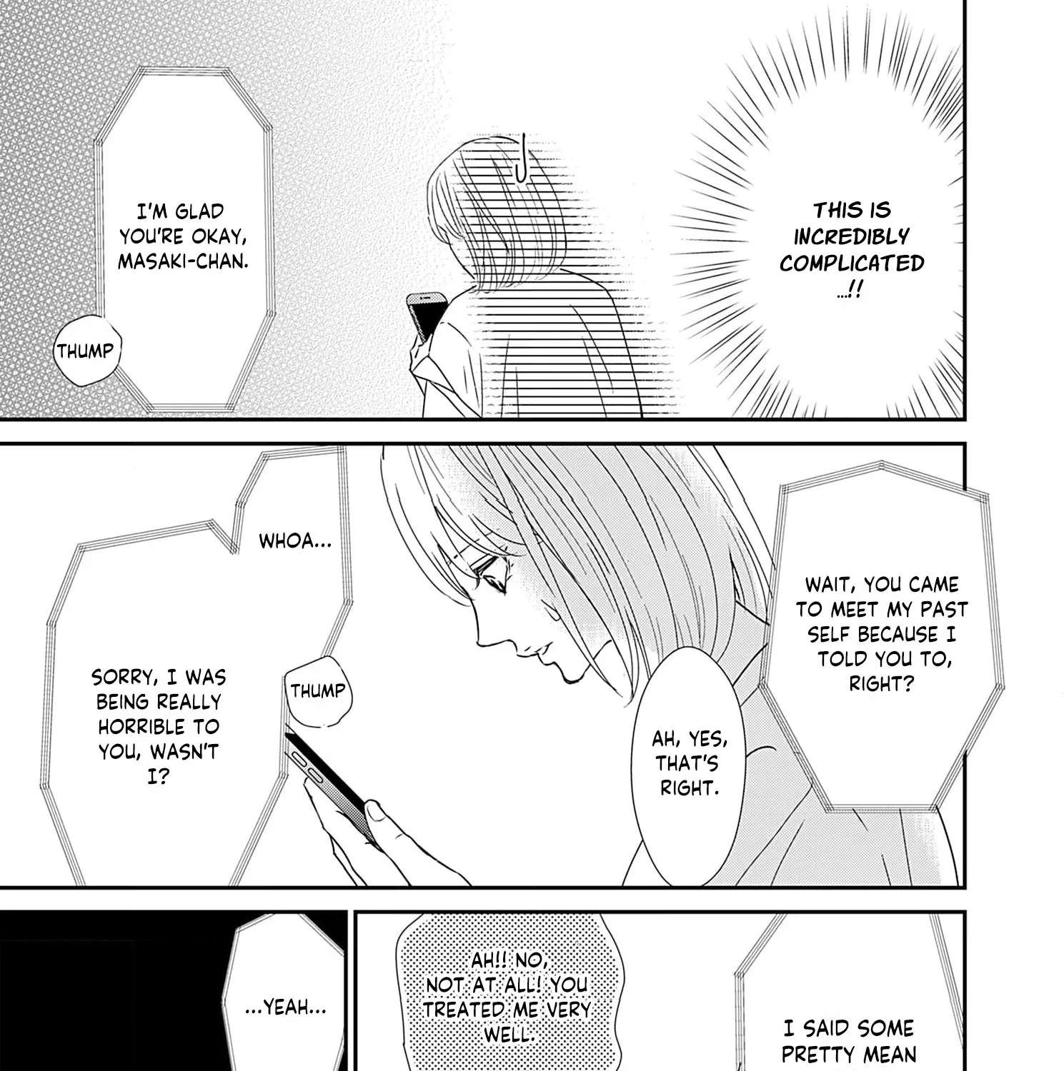 Watashi wa Sore o Unmei to Yobitai Chapter 7 - page 23