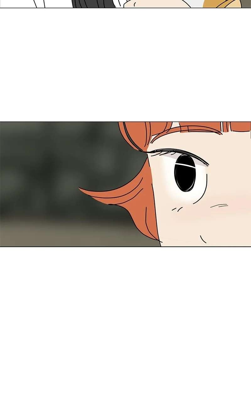 Sol in Wonderland Chapter 16 - page 22