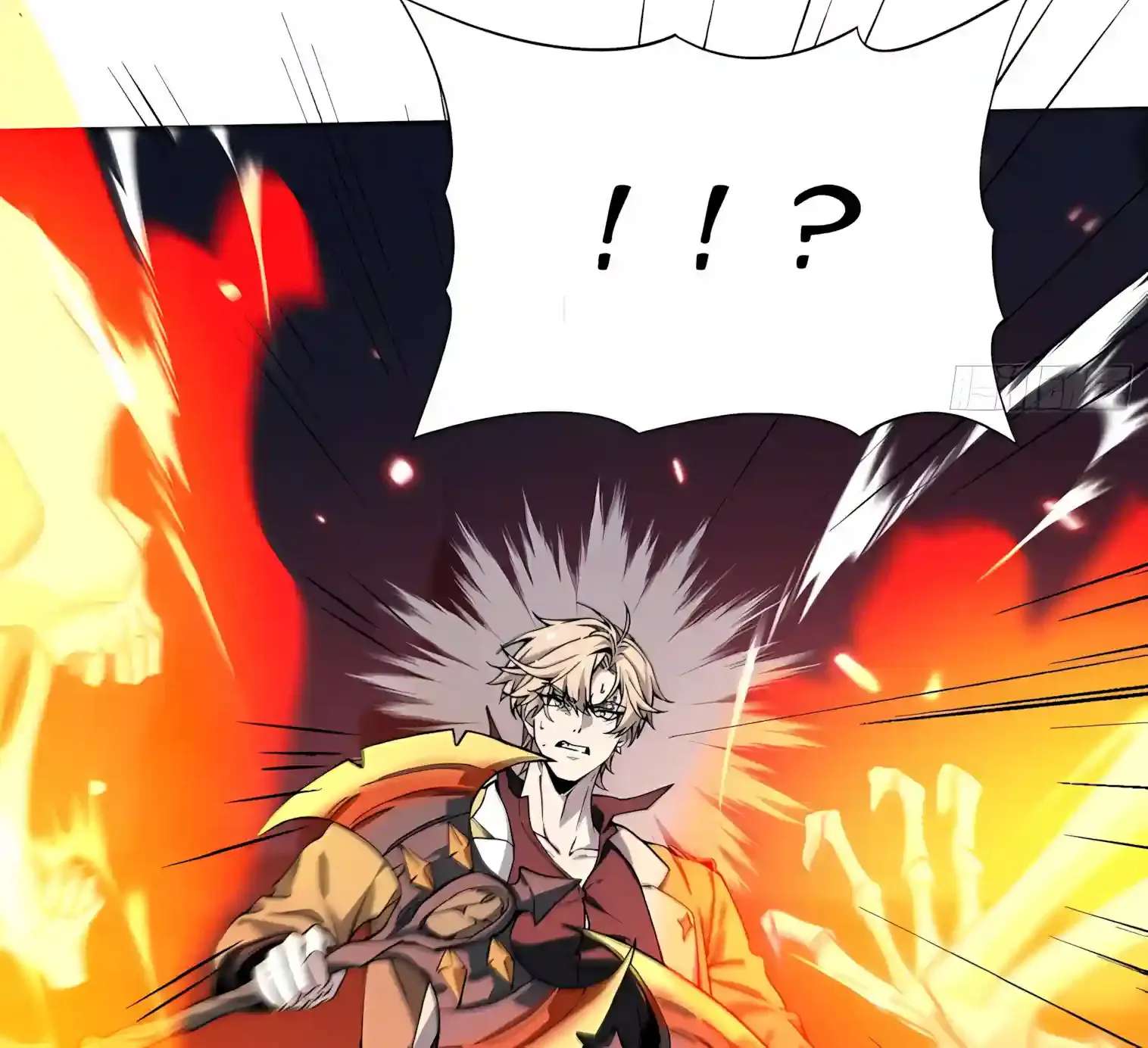 Skills have no cooldown, I turned into a natural disaster of undead Chapter 8 - page 36