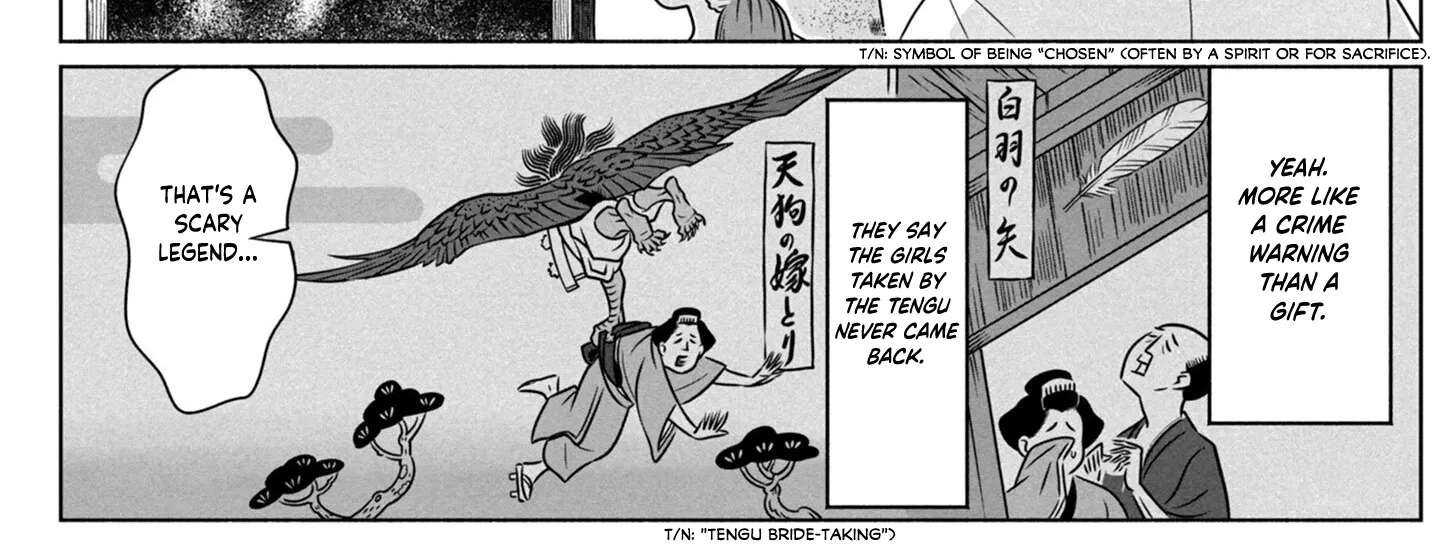 Beasts of the Underworld Chapter 1 - page 30