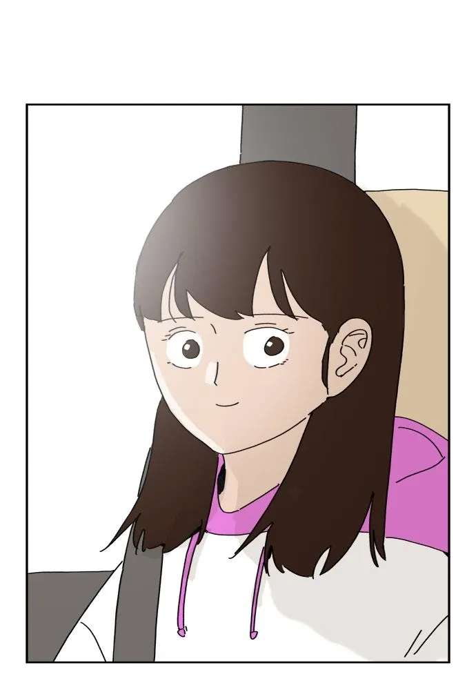 My Daughter is a Zombie Chapter 91 - page 60