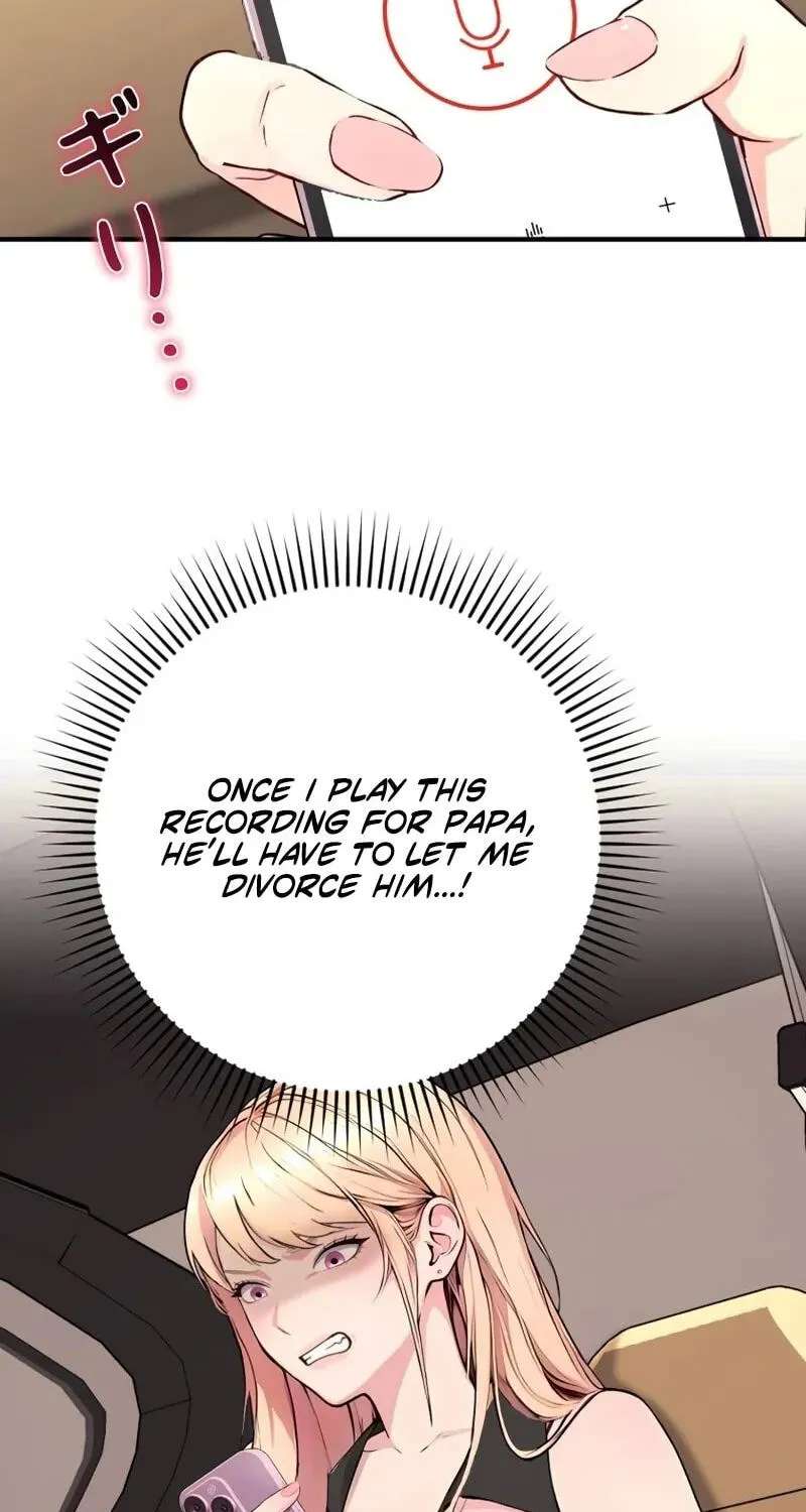 Until I Bring That Couple to Ruin Chapter 40 - page 79