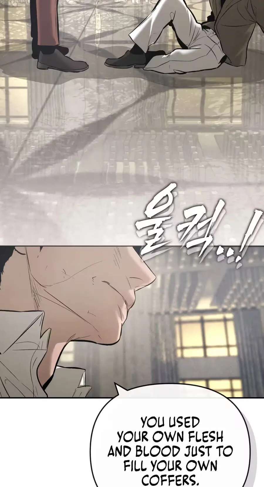 Evil Boy (Kimsan) Chapter 50 - page 186