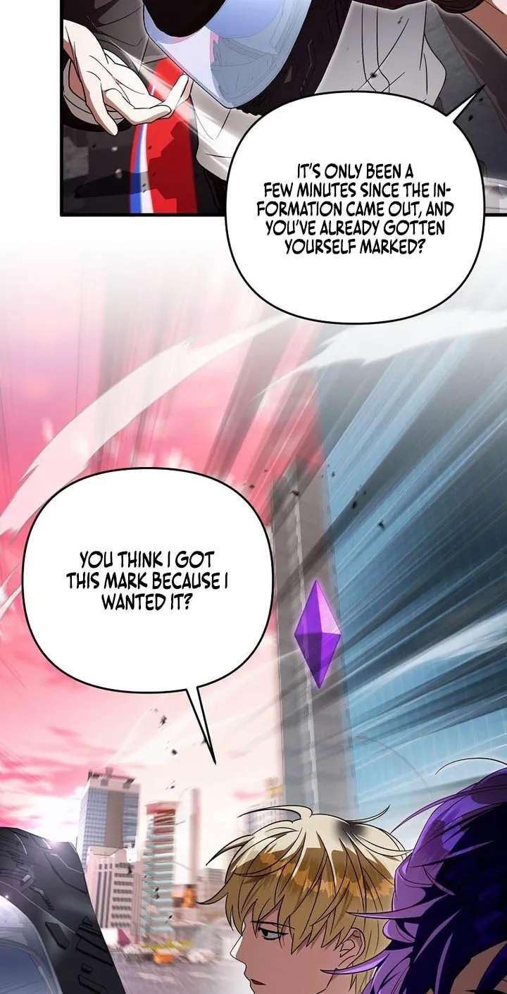 Illusion Hunter from Another World Chapter 105 - page 7