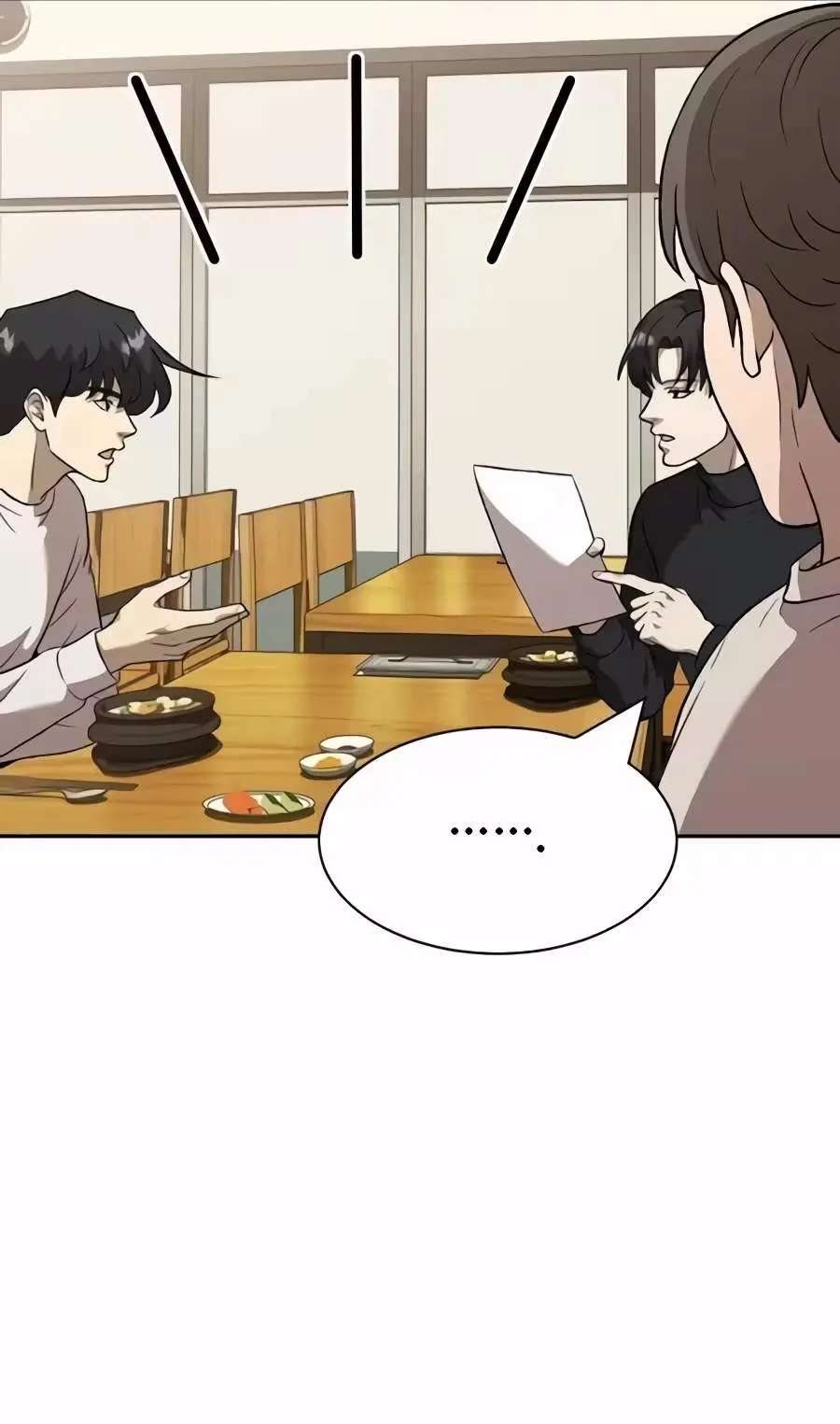 The Possessed Prodigy Actor Chapter 71 - page 153
