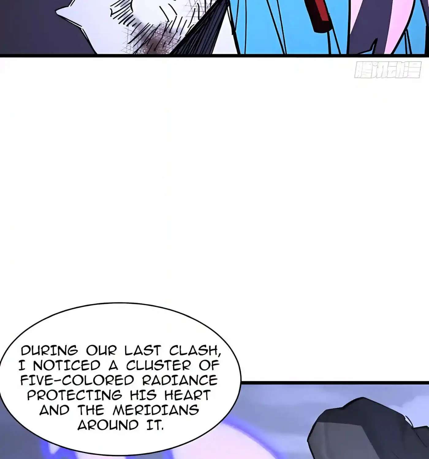 Kaiju Qiandao Huanggu Sheng Ti Chapter 174 - page 105