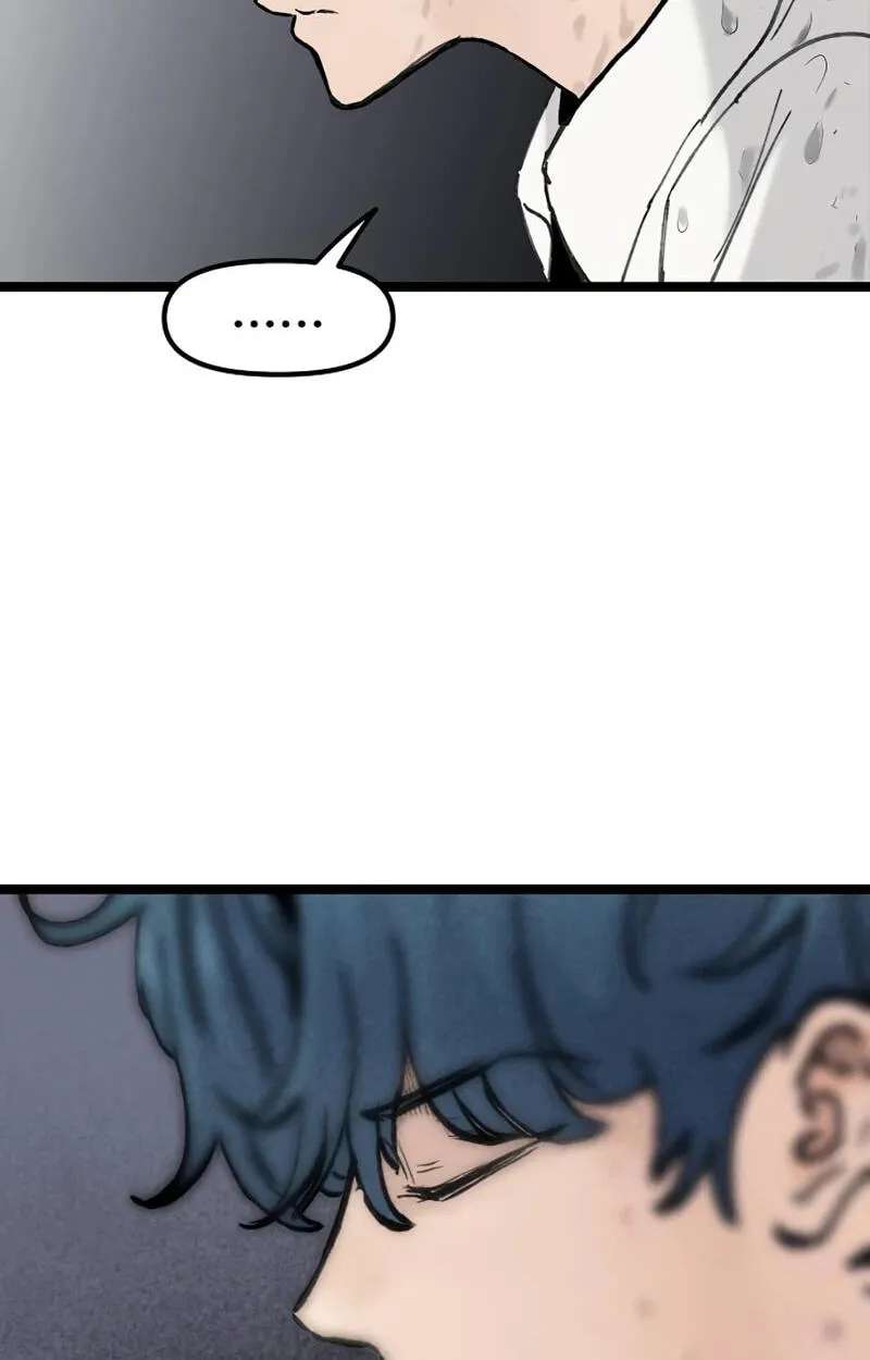 The Silent Transfer Student Chapter 73 - page 80