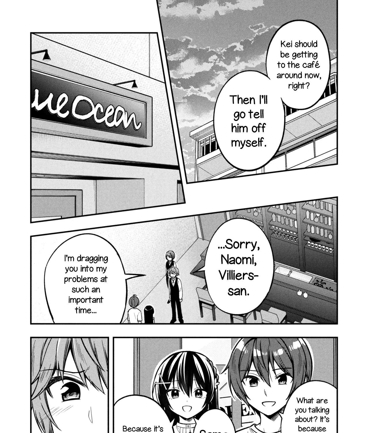 Tonari no Kuderella wo Amayakashitara, Uchi no Aikagi wo Watasu Koto ni Natta Chapter 43 - page 30