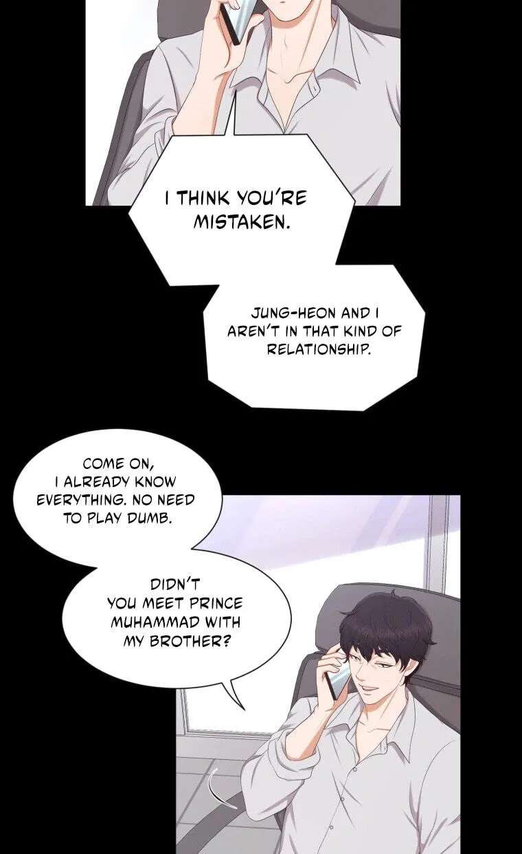 I Need a Bride Chapter 19 - page 33