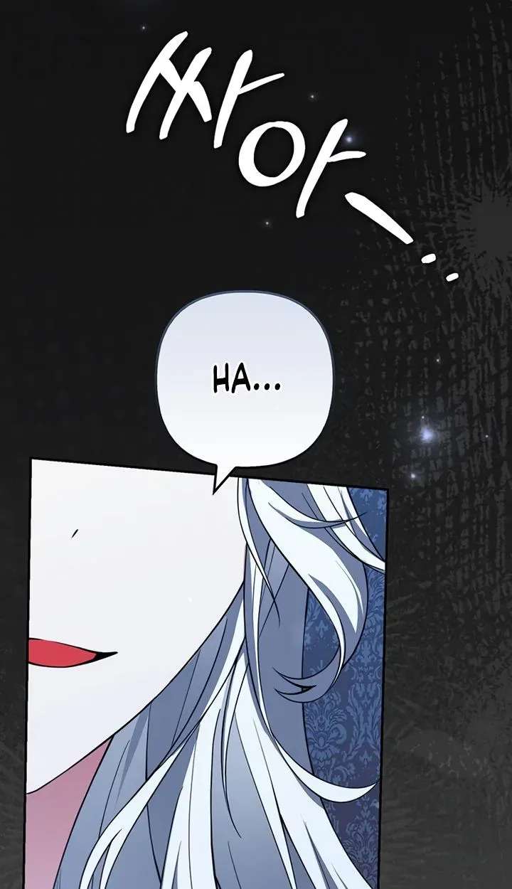 Revenge of Reborn Villainess Chapter 4 - page 61