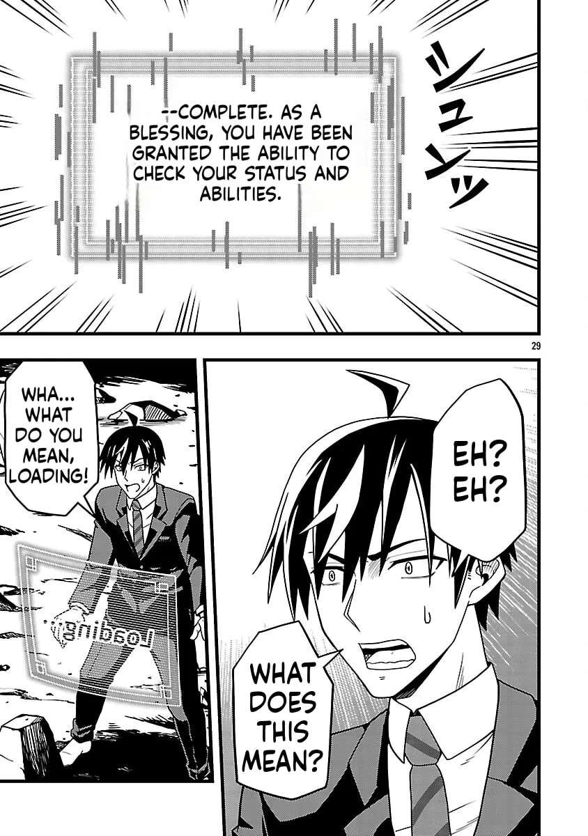 Net Idol no Haishin wo Tetsudatte ita Manager no Ore, Naze ka Bazutte shimau Chapter 2 - page 53