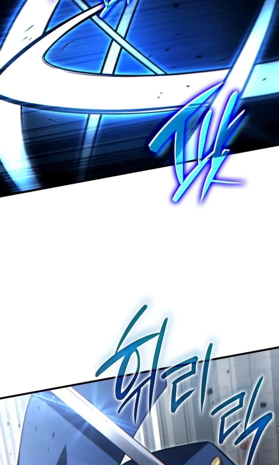 The Lord Who Levels Up by Absorbing Powers Chapter 20 - page 5