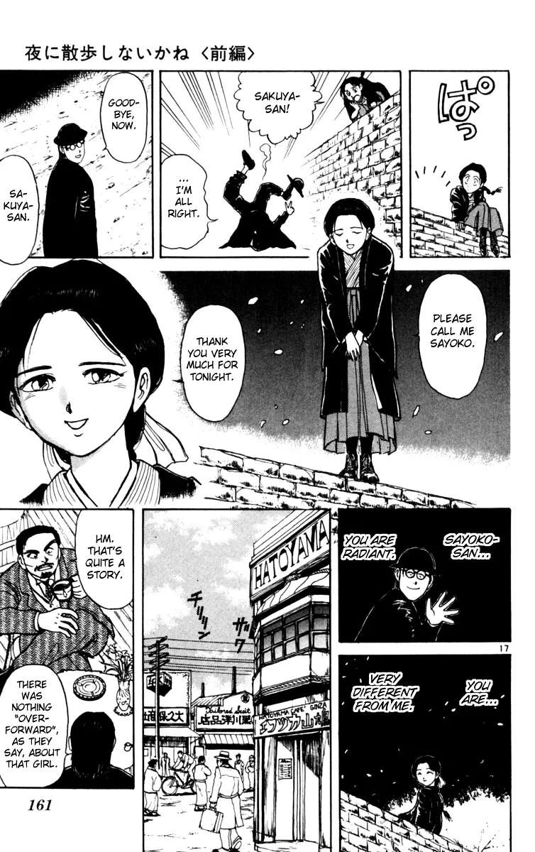 Yoru No Uta Chapter 5 - page 16