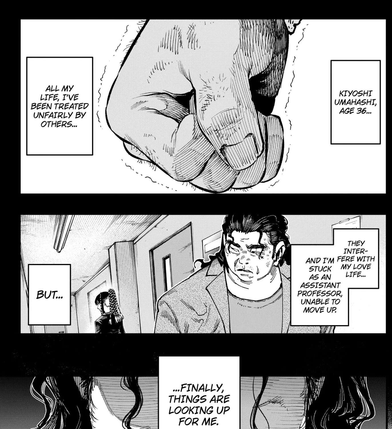 Monkey Hunting Chapter 7 - page 5