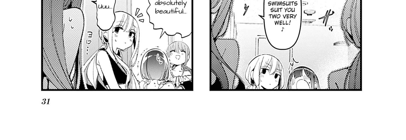 Bad Girl Chapter 47 - page 14