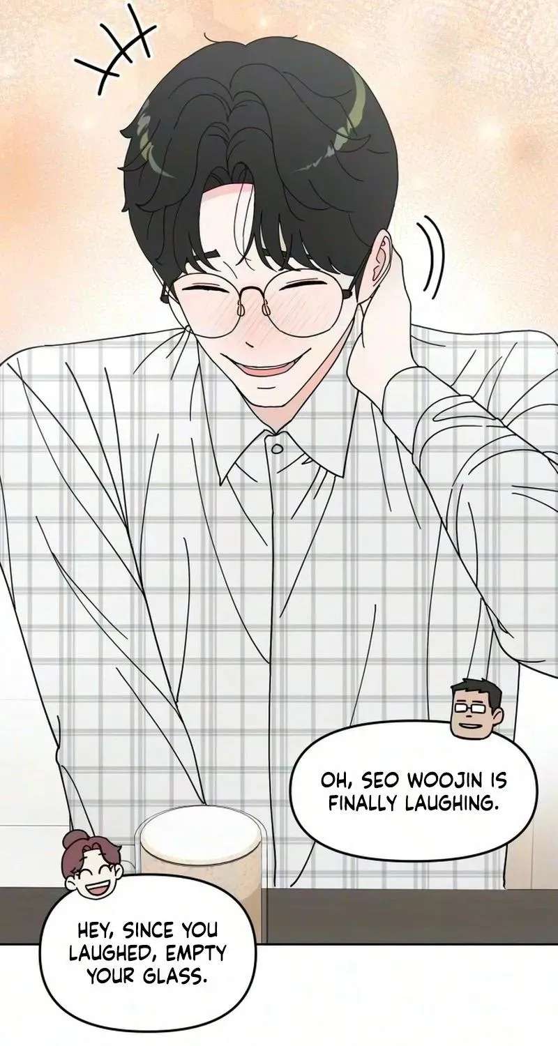 Reversal! First Love Chapter 5 - page 42