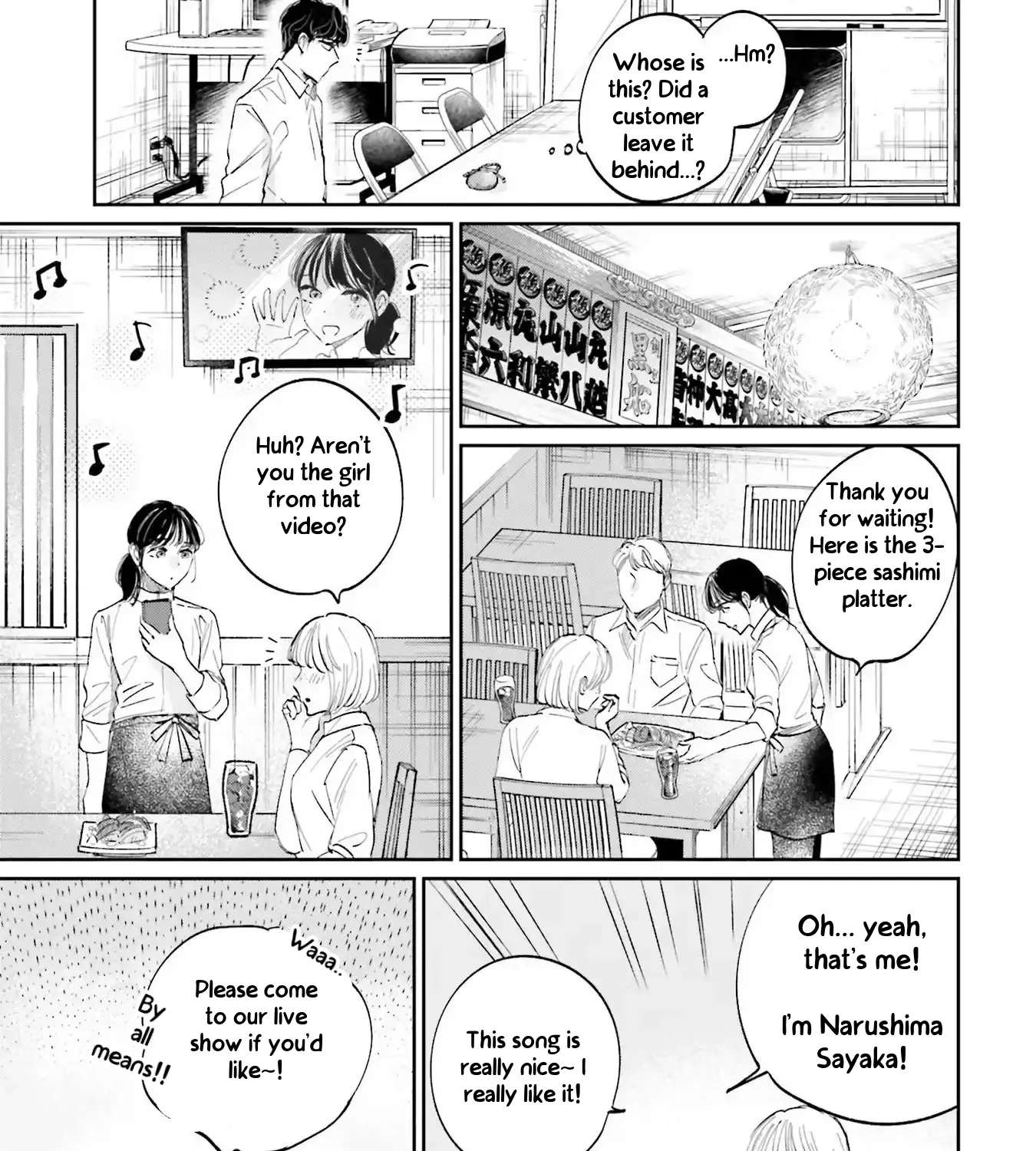 Kimi wa Budoukan ni Tatenai Chapter 3 - page 25