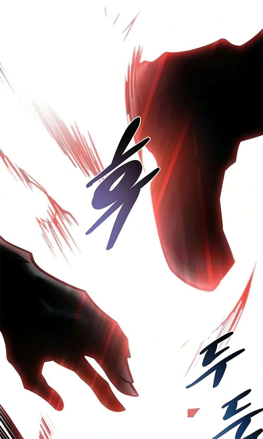 Villain to Kill Chapter 252 - page 168
