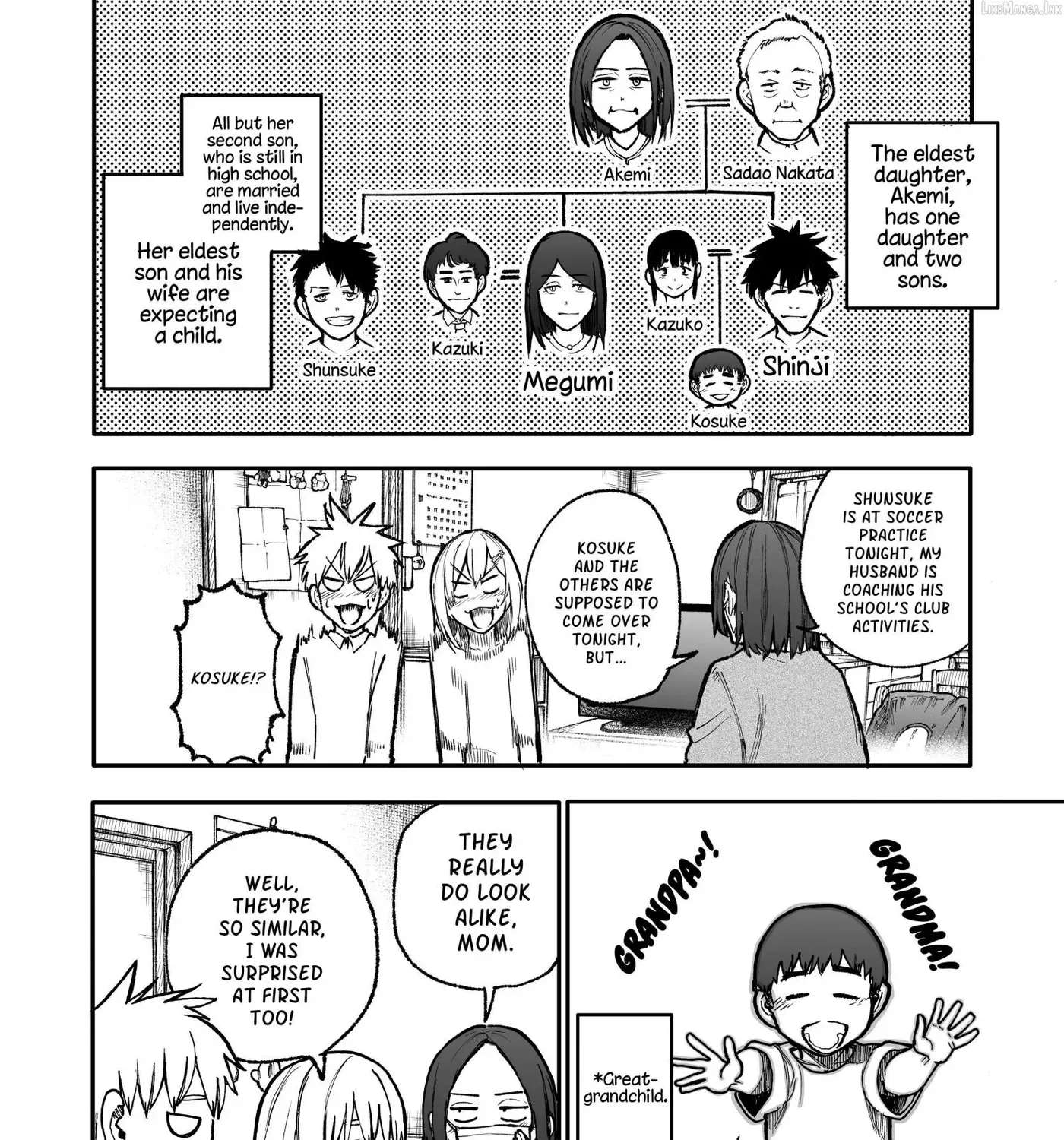 A Story About A Grampa And Granma Returned Back To Their Youth. Chapter 103 - page 3