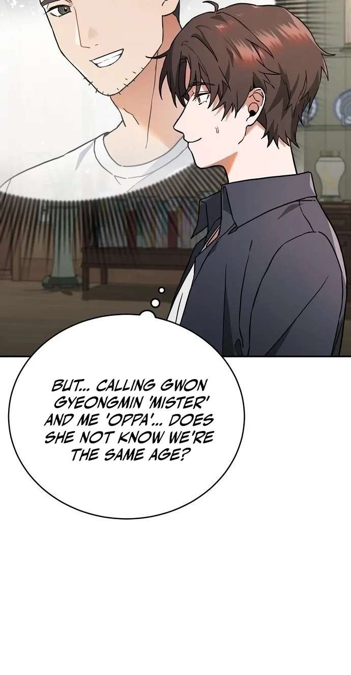 I Retired to the Countryside, and National-Level Big Shots Won't Leave Me Alone Chapter 2 - page 53