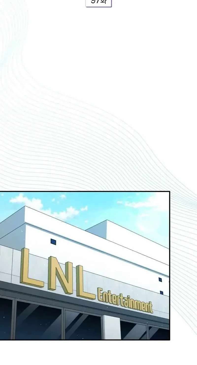 A Blank Slate Regression For The Idol That Lost His Original Mindset Chapter 97 - page 40