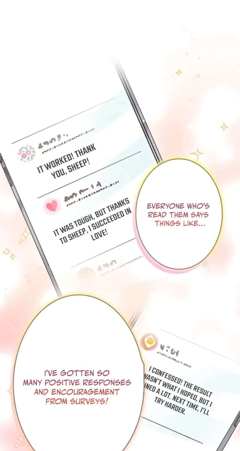 The Love Affairs of the Strong Chapter 6 - page 23