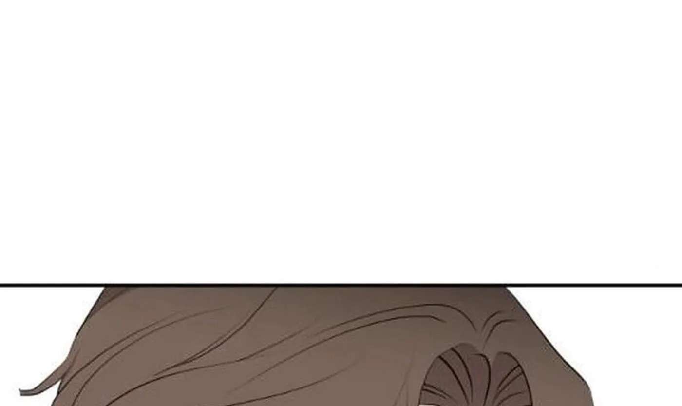 An Awkward Relationship Chapter 29 - page 148