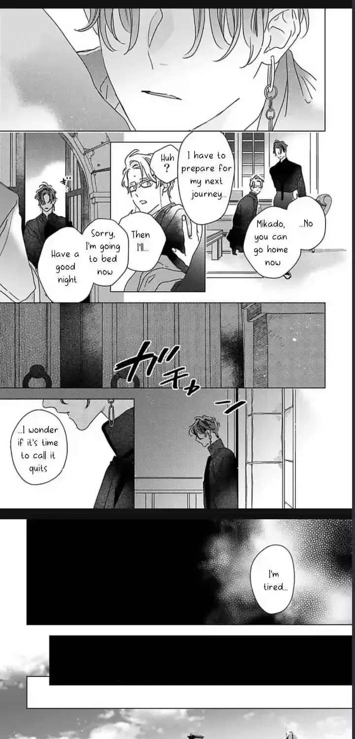 Twinkling Secrets Told Us Tonight Is the Night. Chapter 4 - page 33